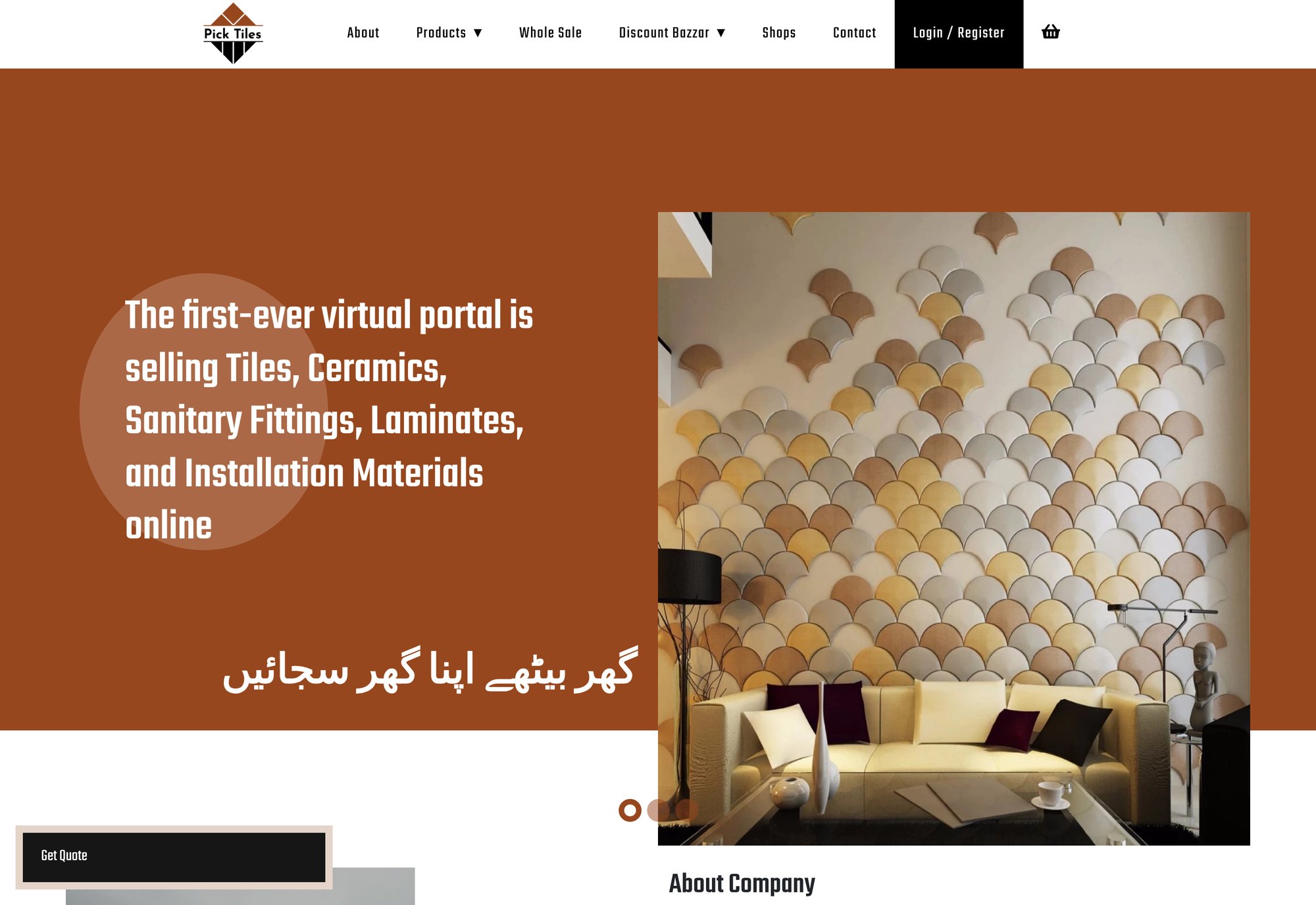 Picktiles online tile and ceramics store homepage